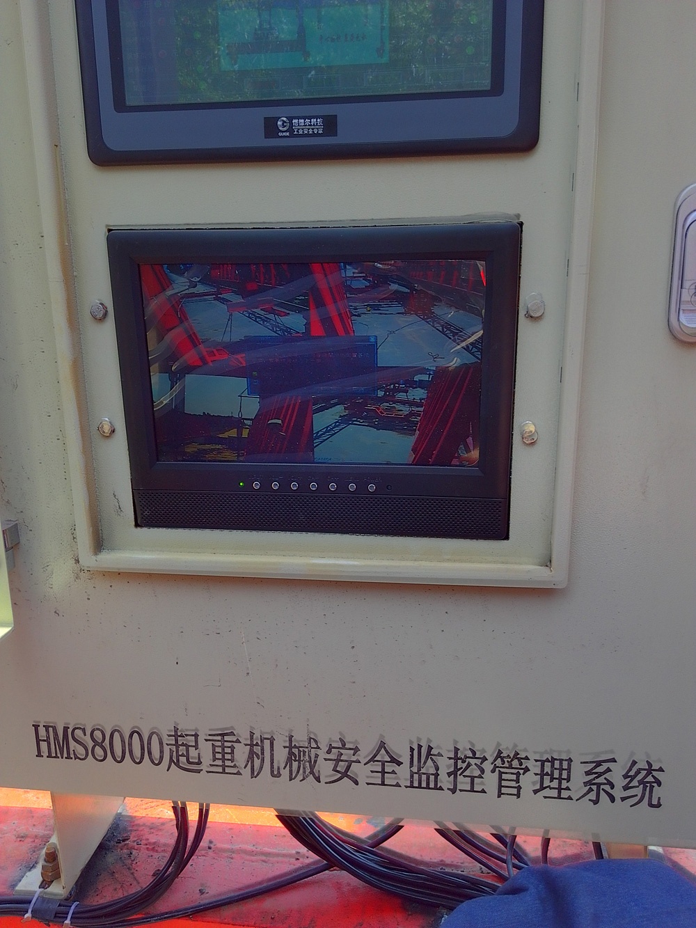 連云港響水架橋機安全監控管理系統安裝現場六