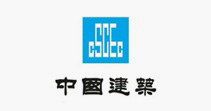中國建筑