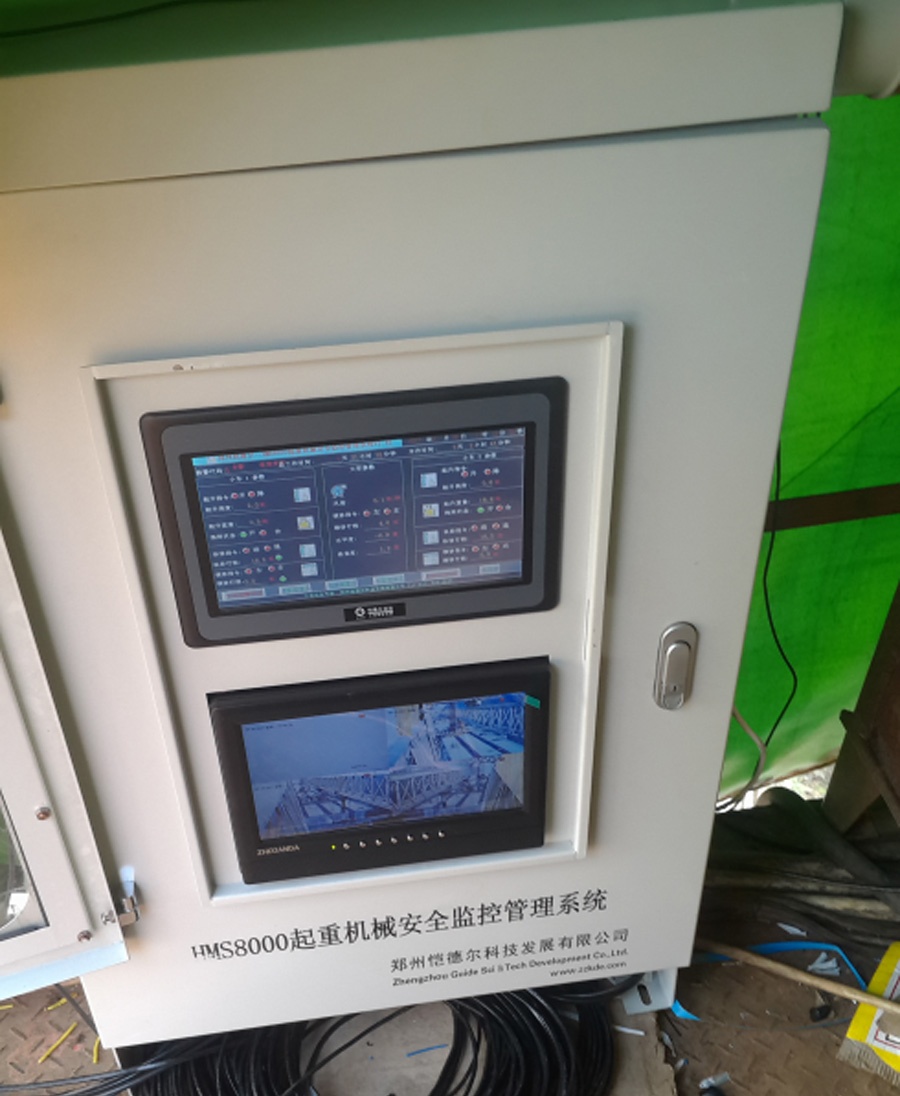江西吉安大成路橋安裝架橋機安全監控系統